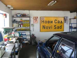 Dora Autogas Novi Sad — radionica, Bele Njive 16